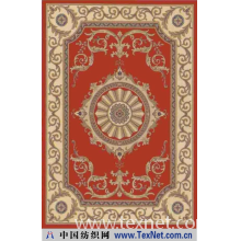 涿州市东辰地毯有限公司 -纯羊毛地毯